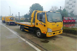 海曙区附近24小时救援车电话