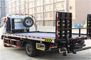 海曙区24小时道路救援电话