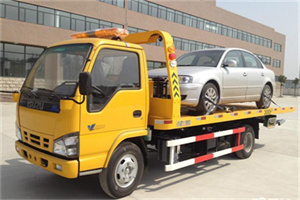 海曙区道路救援一般怎么收费