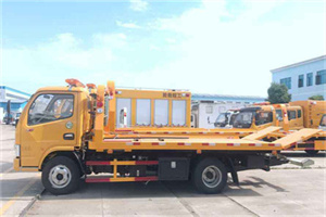 海曙区送油救援服务